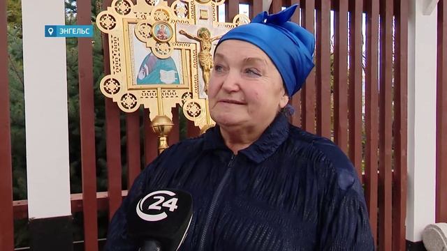 Саратов Итоги | 18 октября