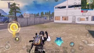 pubg Rondo