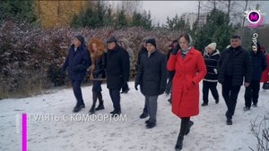 Преображение парка «За Саймой» - Сургут