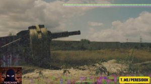"Улитка" или "Собака" - АГС 17