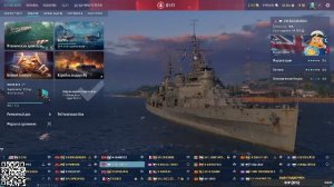 Мир кораблей