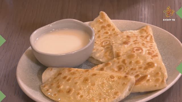 Кыстыбый  | Готовим с Хузуром