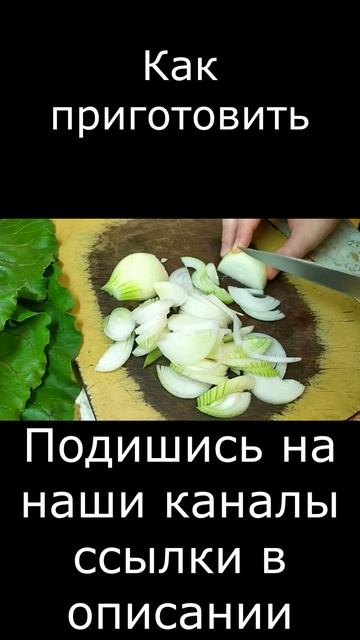 Окрошка со свеклой смотреть онлайн