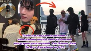 Тэхён известен своей искренностью, добротой и уважением к каждому... /ОЗВУЧКА TANIY/...