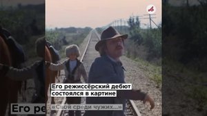 Он один такой! Легендарному Никите Михалкову исполняется 80 лет