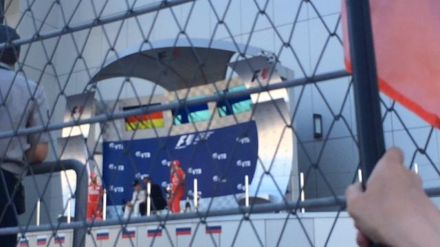 Сочи. Формула-1 2017 год. У подиума.
