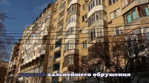 В ростовском Батайске прогремели взрывы, поврежден дом