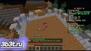 почему я не выбираю другие анархические проекты в майнкрафте.3b3t.ru