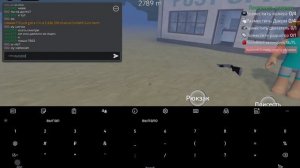 ХЕЛЛУИН игрую Пыльную паестку с игроком другом 100 (часть 2)