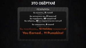 Играем в Денди в другом