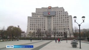 Вологодская область вошла в топ-10 всероссийского рейтинга по решению жилищных проблем
