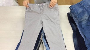 ж150. Джинсы женские