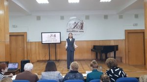 Радмила Бораева - Машук