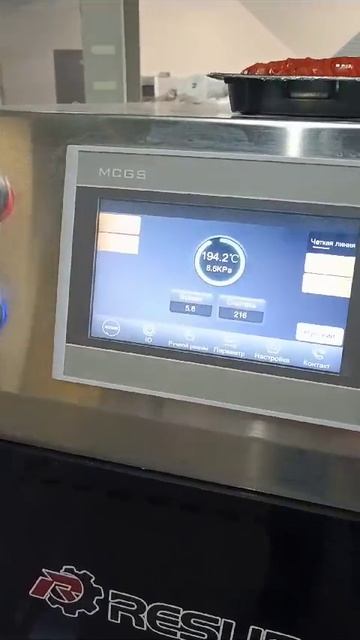 VID-20250319-WA0073 смотреть онлайн