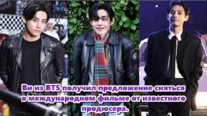 RM однажды заметил, что Тэхён похож на ходячий персонаж фильма... /ОЗВУЧКА TANIY/...