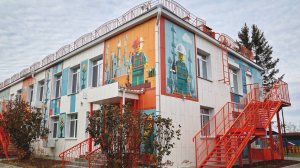 В Свободном открылся обновлённый детский сад «Сибурята» с умными технологиями