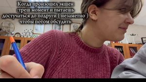 Вот она школа 🏫