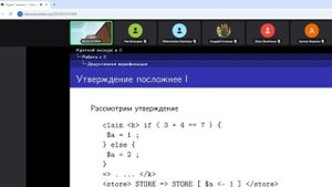 Бояндин21окт25