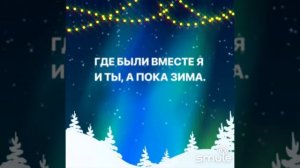 1000100987.mp4 шар в небо голубое #smyle#cover#буланова🎤🎧🎼💖