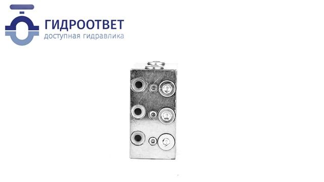 Пиатель VSL6-D Lincoln (аналог)