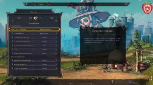 Tiny Tina's Wonderlands