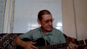 из 70 х листья желтые медленно падают кавер