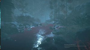 Убиваем Юму (много насилия и река крови)