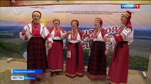 В Заокском прошел ХV межрегиональный фестиваль "Россия моя малиновая"