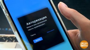 Персональные данные: использовать не разрешаю! Доброе утро. Фрагмент выпуска от 21.10.2025