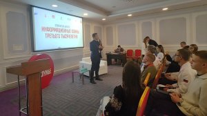 Форум "Быть, а не казаться", Казань, октябрь 2025 Дискурс 1