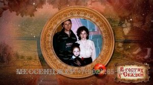 Производство фильмов на день рождения из фото и музыки сценарием