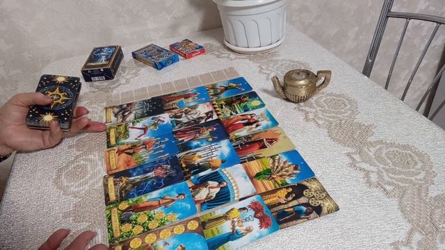 Как живет предатель ?