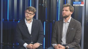 В Белгороде ведут приём московские врачи-травматологи