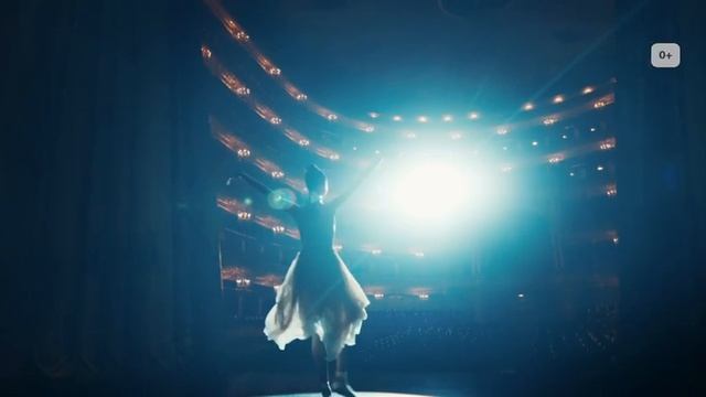 Т Банк / Большой Театр смотреть онлайн