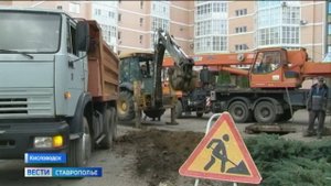 Ремонтная бригада по устранению аварии с теплоснабжением в Кисловодске получила подкрепление