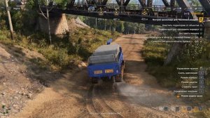 RoadCraft Прохождение 172 (Загрязнение) Утилизация и покупка ресурсов