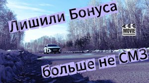Вышел после перерыва в яндекс такси