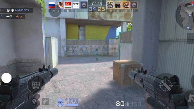 Standoff 69 серия