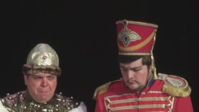 Сказка про Федота-стрельца удалого молодца