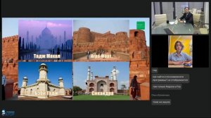 Индия: искусство создавать незабываемые путешествия