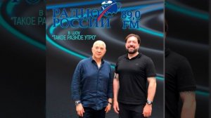 Интервью на радио «России»