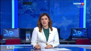 Вести Карачаево-Черкесия 20.10.2025
