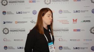 Защищенные мобильные решения // Международный Саммит Машиностроения Беларусь 2025