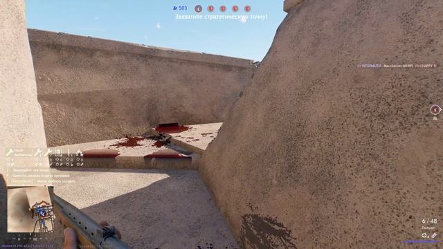 Enlisted. Самый куевый бой. Италия.