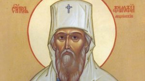 Божественная литургия в день памяти святителя Филофея митрополита Тобольского