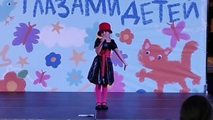 Анна Пащенко - Песенка Красной Шапочки