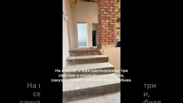 Шикарный дом на участке 30 соток с двумя заездами и собственным прудом смотреть онлайн