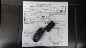 Suzuki Hustler 2014 Turbo