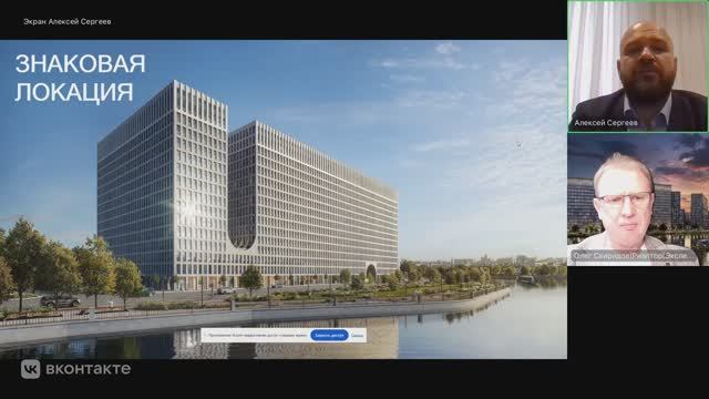 ВСЯ ПРАВДА ПРО АПАРТАМЕНТЫ.  КАК ВЗЯТЬ НДС К ЗАЧЕТУ С ПЕРВОГО ПЛАТЕЖА. РЕГИСТРАЦИЯ ИЛИ ПРОПИСКА...