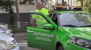 НОВОСТИ 21.10.25